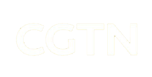 CGTN