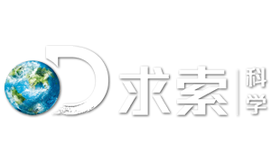 求索科学